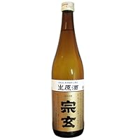 宗玄 しぼりたて生原酒 720ml