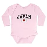CafePress Made in Japan Body Suit Unisex Long Sleeve Baby Bodysuit Infant Romper Petal Pink