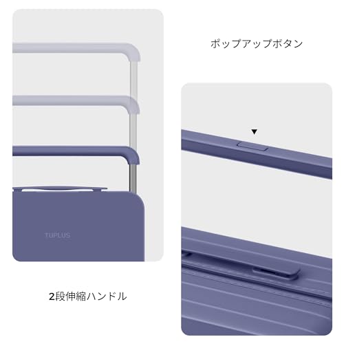 TUPLUS Suitcase Lightweight Luggage Hard Shell Suitcase with 4 Spinner Wheels Hold Check in Travel Case, Impression Series4