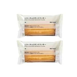 【お得2個セット】ビターチョコサンドクッキー" 