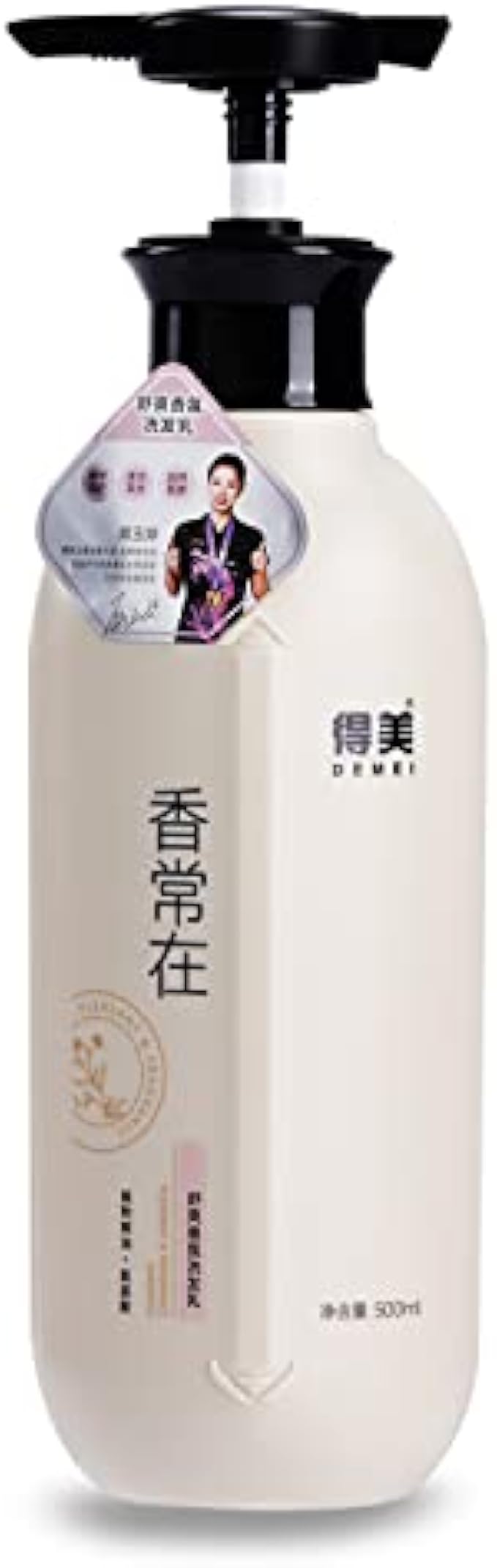 Mankani DeMei Amino Acid Shampoo, persistent fragrance and dry hair moisturizing shampoo and cleansing with natural surfactant(500ml)
