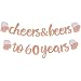 Joymee Cheers & Beers to 60 Years Rose Gold Glitter Banner for 60th Birthday Wedding Aniversary Party Supplies Decorations - PRESTRUNG
