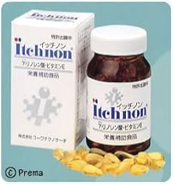 イッチノン ガンマーリノレン酸 31tTuKZL2uL._UX250_SCLZZZZZZZ_.jpg