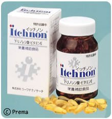 Amazon | γ（ガンマ）－リノレン酸配合 イッチノン 110粒入り | 株式  