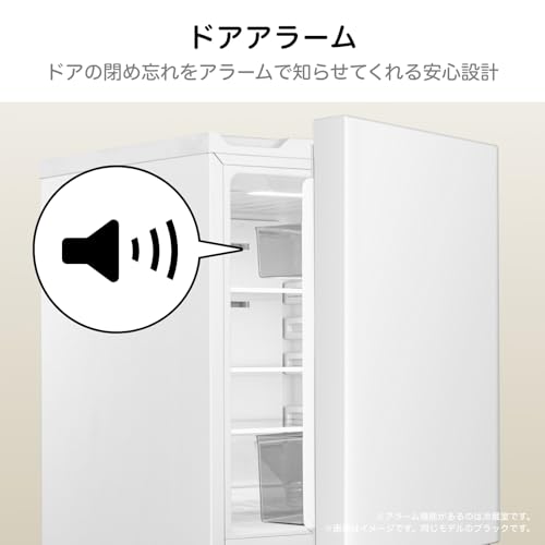 ハイセンス 冷蔵庫 HR-D13K5W ホワイト の商品画像 10