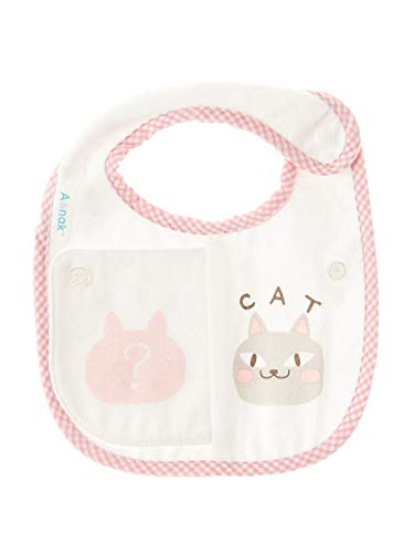 【Aenak】 知育絵本型スタイ よだれかけ スタイ ビブ bibu ベビーグッズ ネコ柄(ピンク)