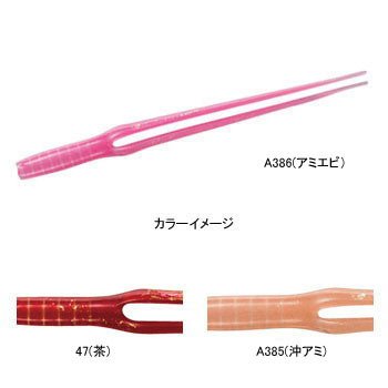 Amazon.co.jp: DUEL（デュエル）/ ﾜｰﾑｶｯﾄ L(48mm) 茶 E359-47