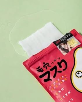 Amazon.co.jp: 【本気の毛穴フェイスケア】毛穴マスク7枚入 YAM MY'S