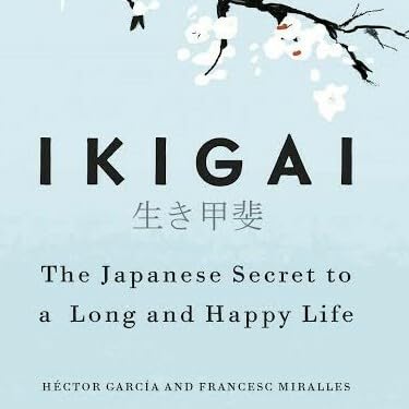 IKIGAI | Life Purpose ढूँढने का जापानी तरीका Hindi summary