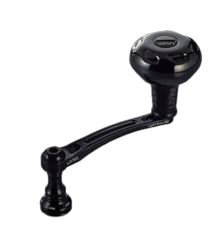 ライトアーム70 シマノ」の人気商品一覧 | 安い商品を通販サイトから