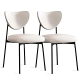 Mid Century Moderne Esszimmerstühle Set mit Lederkissen und Metallbeinen, dicke gebogene Rückenlehne für stilvolle Küchen- und Wohnzimmermöbel