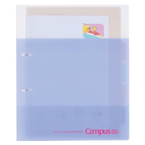 コクヨ キャンパス 2穴ルーズリーフバインダー ル-PP158-L5-V