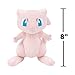 Pokemon Peluche Mew de 8 pulgadas Imagen de Pokemon Peluche Mew de 8 pulgadas