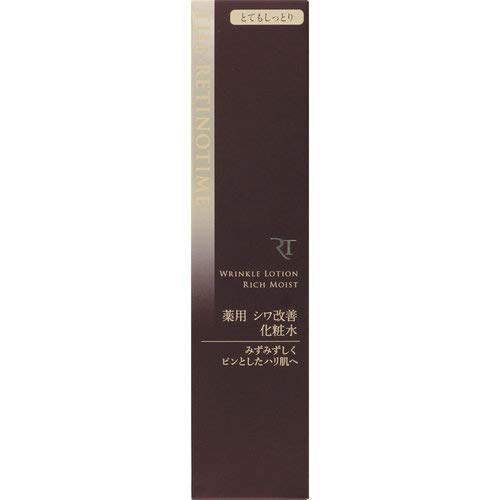 Amazon | ザ・レチノタイム リンクルローション リッチモイスト 160mL