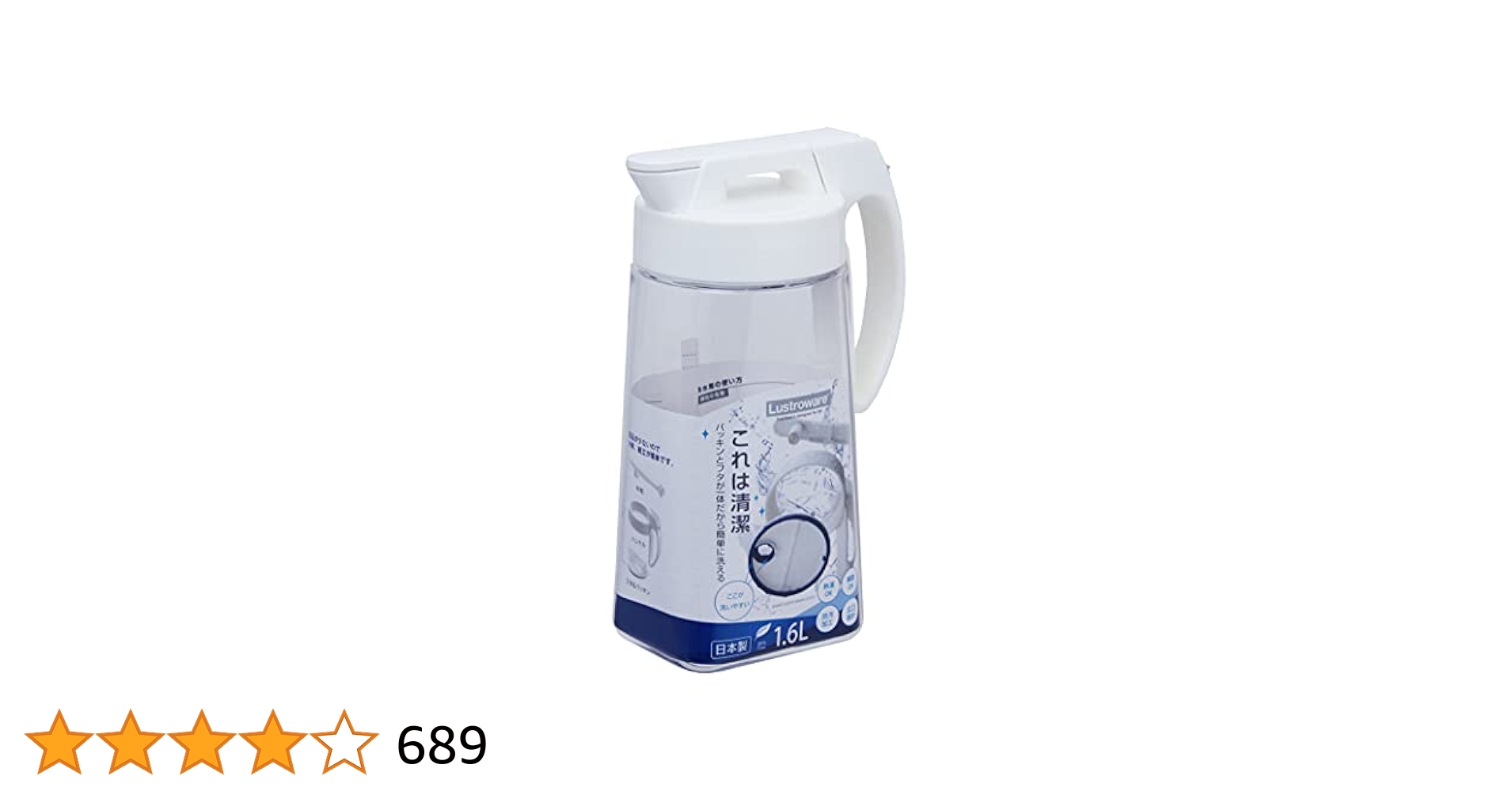 モデーア ディッシュウォッシュ480ml 食器用洗剤 モデーア MODERE ディッシュウォッシュ 480ml ※パッケージ違い