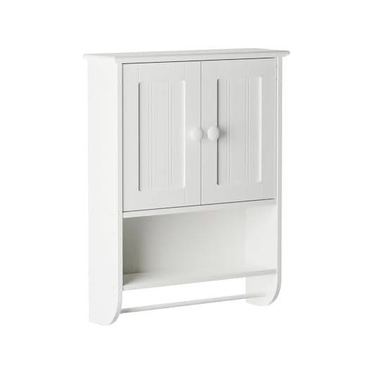 Zenna Home Cottage Bathroom Wall Cabinet, with 2 Shelves and 2 Doors, 19" W x 25.6" H, Storage Cabinet with Towel Bar, White