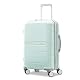 Samsonite Freeform Hardside Koffer in Mintgrün, 21 Zoll