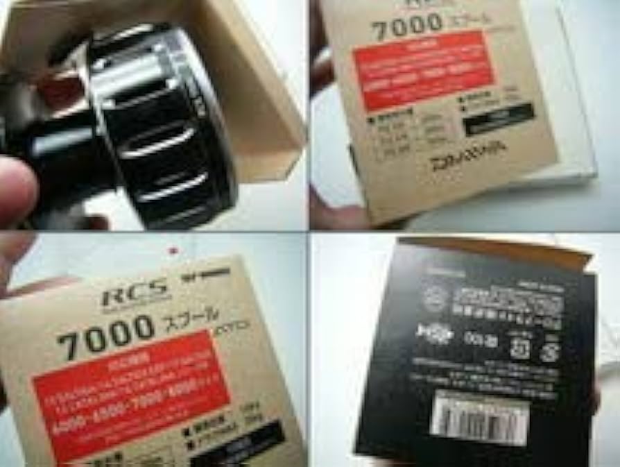 Amazon.co.jp: ダイワ RCS 7000 スプール SLP ATD ソルティガ Amazon.co.jp: ダイワ RCS 7000 スプール SLP ATD ソルティガ