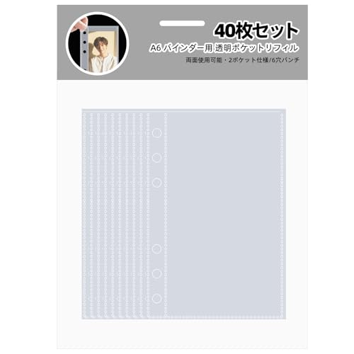 A6 tB 40 V[䎆  6 oCuTCY t ͂ ʃ|Pbg e | V[ 䎆 s `Pbg h 