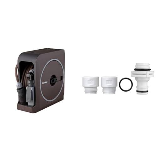 タカギ(takagi) ホースリール NANO NEXT 20m ブラウン おしゃれ RM1220BR + シャワーニップル GWA66WH セット買い 一般家庭用屋外散水用 0.7Mpa 20m 2個セット