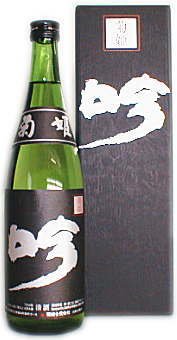 Amazon.co.jp: 菊姫 黒吟 720ml : 食品・飲料・お酒