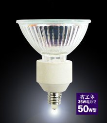 Amazon | ダイクロ ハロゲンランプ JR12V35W-EZ10 【5個set】ハロゲン