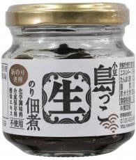 Hi ̂ώ 90g ̂ C C т̂  ӂ肩 