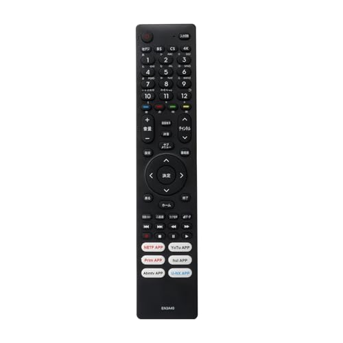 Télécommande EN3A40 pour réparer les pannes de boutons sur TV EN3B40H HJ7586F4U