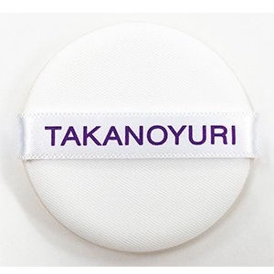 Amazon | エステファクト ジュエリーパクト | たかの友梨