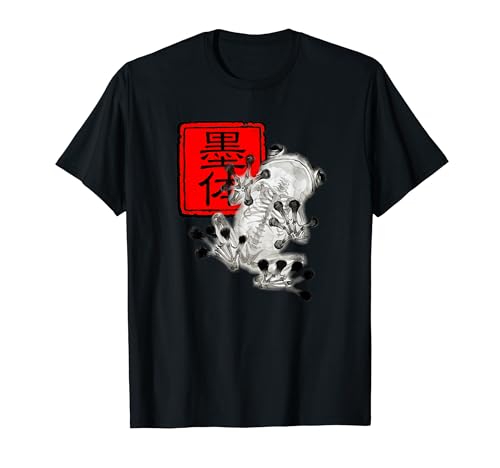 SUMI-E INK ART �����r���[ �J�G�� ���I�C���N ��U�w T�V���c