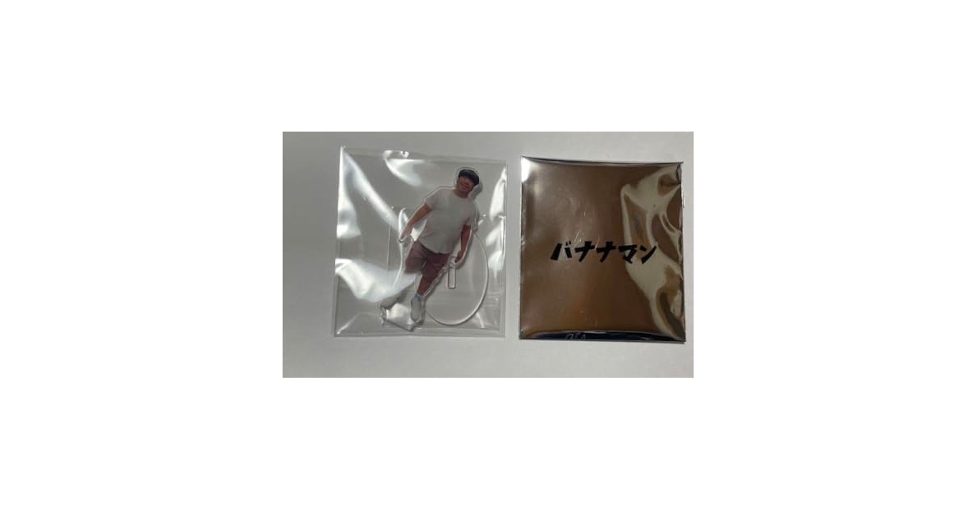 Amazon.co.jp: バナナマン ポップアップストア アクスタ 日村