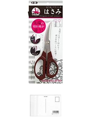 折り紙 はさみの人気商品 通販 価格比較 価格 Com