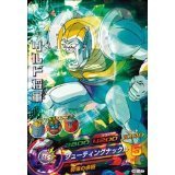 Amazon.co.jp: 【DBH ドラゴンボールヒーローズ】 ﾘﾙﾄﾞ将軍