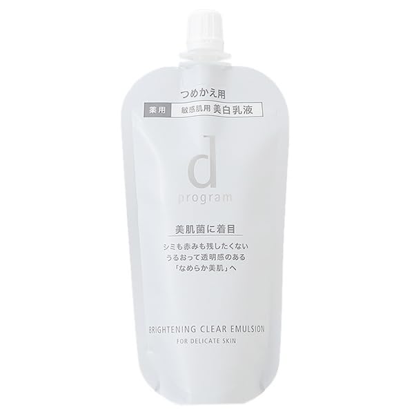 資生堂　dプログラム ブライトニングクリアエマルジョンレフィル　4点セット Amazon | 資生堂 dプログラム d program ブライトニングクリア