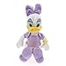 Disney Mickey Mouse & Friends 15.5 Inch Plush | Daisy Duck