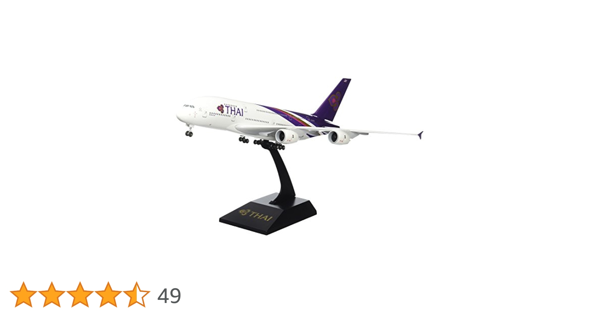 A380-800 タイ国際航空 HS-TUA スタンド付属1/200 A380-800 タイ国際航空 HS-TUA スタンド付属1/200 - メルカリ