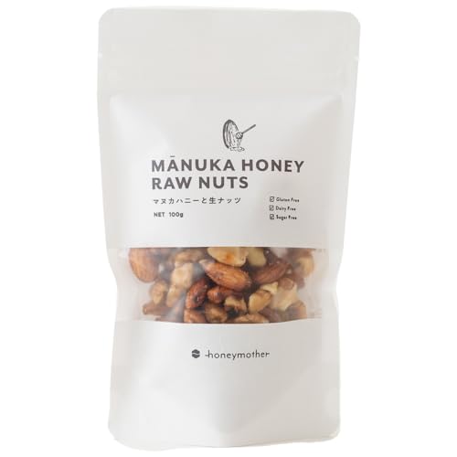 ハニーマザー マヌカRAWナッツ マヌカハニー グルテンフリー 発芽ナッツ 生アーモンド 砂糖不使用 (マヌカRAWナッツ キャラメル, 100g×1)