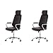 2X Bürostuhl Drehstuhl Konferenzstuhl Stuhl Office Chair Rako braun