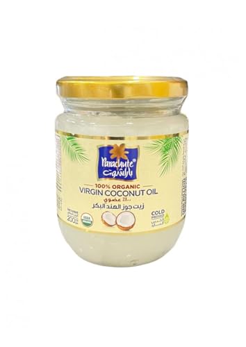 Parachute 100% Organic Virgin Coconut Oil - 200ml