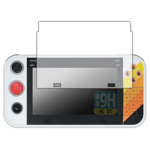 PDA�H�[ Atari Gamestation Go �Ή� 9H���d�x[����] �ی� �t�B���� ���{��
