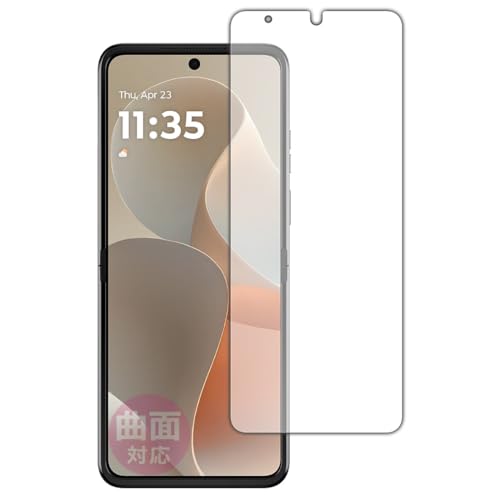 PDA�H�[ Motorola razr 60 / razr 60d / razr 60s �Ή� Flexible Shield[����] �ی� �t�B���� [���C���f�B�X�v���C�p] �ȖʑΉ� ���{��