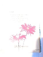 Thoughts To Share B000J2NQLO Book Cover