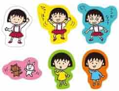 Amazon | ちびまる子ちゃん ポーチ付きフレークシール（原作35th