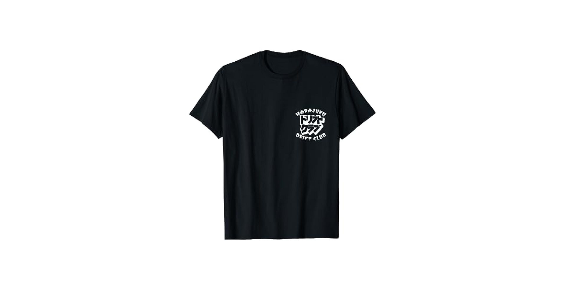 TEN デザイングッズ SWEATSHIRT 假日 Amazon.com: Harajuku Drift Club Logo JDM T-shirt. Two Sided