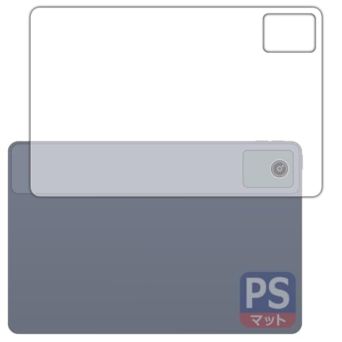 PDAH[ LAVIE Tab T11 T1155/HAS, TAB11/F01 (11^ChE2024Năf) Ή PerfectShield ی tB [wʗp] 3 ˒ጸ hw {