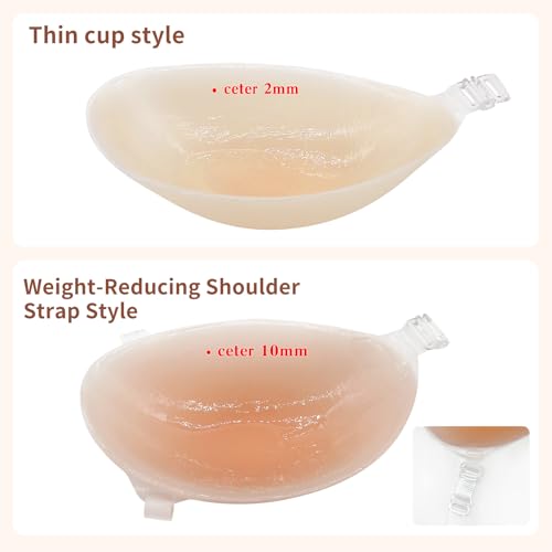 Sticky Bra for Women Push up Silicone Bra for Backless Dress,4 Pairs Adhesive Bras & 4 Pairs Nipple Covers4