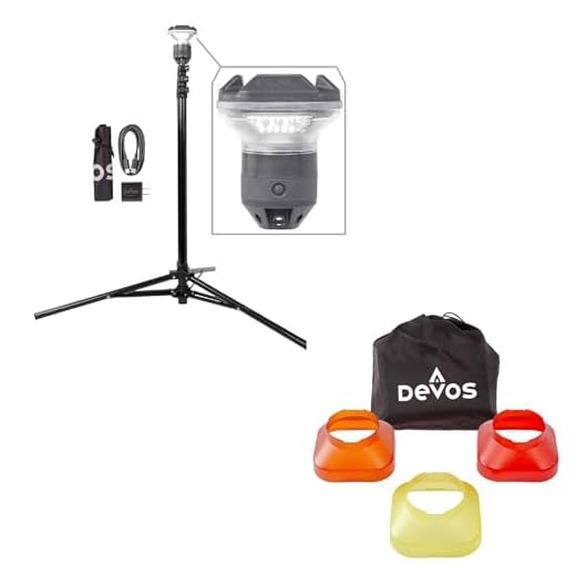 Devos Outdoor LightRanger 1200 Lumen Rechargeable Telescoping LED Lantern Bundle with 1200 Filter Kit