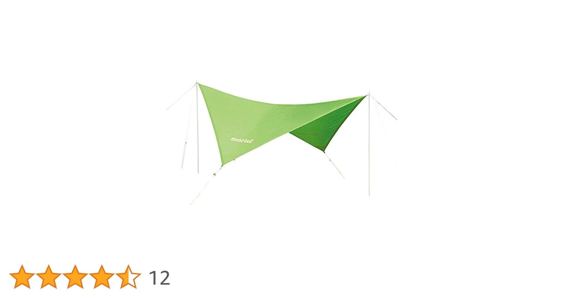 mont-bell Mini Tarp ダークグリーン 未使用）mont-bell Mini Tarp ダークグリーン - メルカリ
