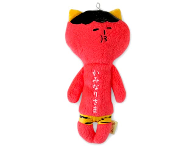 Amazon.co.jp: ゆきお かみなりさま （TOKYO 雷様） ボールチェーン