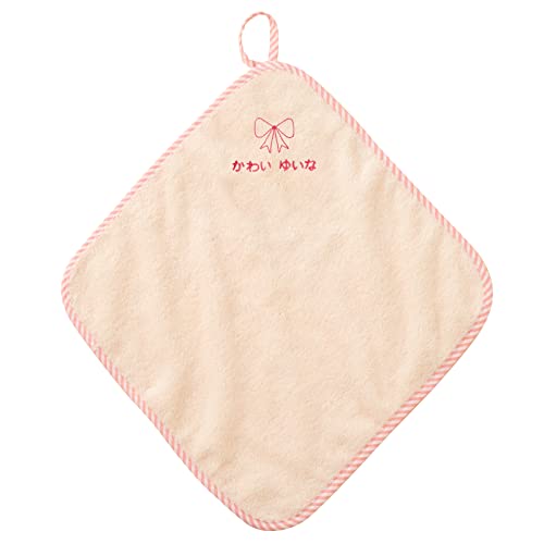 yhJz F [v^I fUChJ (XgCvsNyhJF{z)